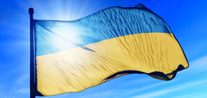 Рекордните 44 кандидатури са регистрирани за президентските избори в Украйна