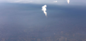 МРЪСЕН ВЪЗДУХ: Токсичен смог в големите градове (КАРТИ)