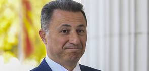 Груевски се сдоби с нов 30-дневен арест