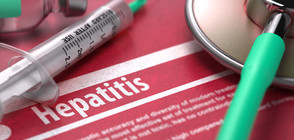 Три случая на вирусен хепатит са регистрирани в Пернишко