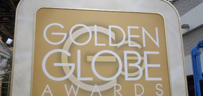 Обявиха актьорите, които ще раздават 76-ите награди "Златен глобус"