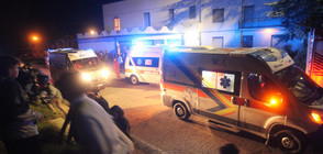 Пет деца и жена загинаха при паника в клуб в Италия (ВИДЕО+СНИМКИ)