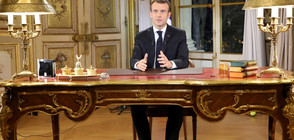 Макрон обеща повишение на минималната заплата във Франция (ВИДЕО)