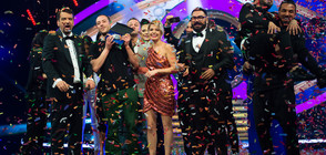 Уош МС: Не очаквах, че ще спечеля Big Brother: Most Wanted 2018