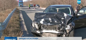 Тежка катастрофа затвори Подбалканския път (ВИДЕО)