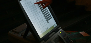 НА ЕВРОИЗБОРИТЕ: Машинно гласуване ще има в 3000 избирателни секции