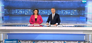 Новините на NOVA (13.12.2018 - централна емисия)