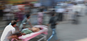 Масово хранително натравяне в Индия: 11 починали, над 90 в болница