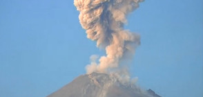 Зрелищни изригвания на вулкана Попокатепетъл
