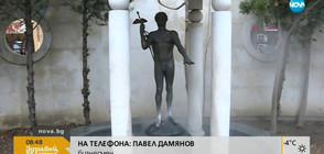 Записи от камери показват крадеца на статуята на Аполон (ВИДЕО)