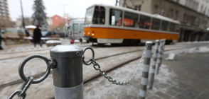 Пуснаха отново трамваите по ул. "Граф Игнатиев" в София (СНИМКИ)
