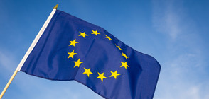 Евробарометър: 43% от европейците имат положителна представа за ЕС