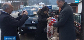 Сръбски граничари спряха подаръци за българчетата в Босилеград (ОБОБЩЕНИЕ)