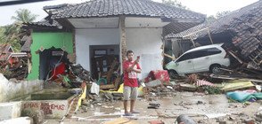 Остава заплахата от второ цунами на островите Суматра и Ява (ВИДЕО+СНИМКИ)