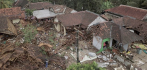 Опасност от ново цунами в Индонезия
