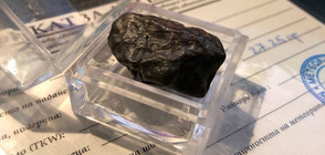 Подариха метеорит на Времето на NOVA