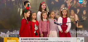 Децата от „Мики Маус” с музикален поздрав за зрителите на NOVA