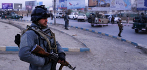 Полицай и трима нападатели бяха убити при освобождаването на заложници в Кабул