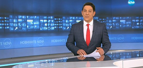 Новините на NOVA (26.12.2018 - 9.00 ч.)
