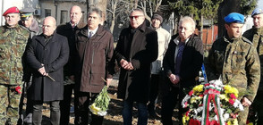 Борисов: Загиналите в Кербала са записани като герои в новата история на Българската армия