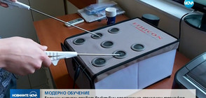 Специализанти в „Пирогов“ усвояват лапароскопски техники чрез тренажор