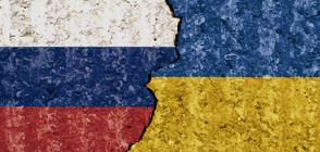 Русия забрани вноса на редица стоки от Украйна