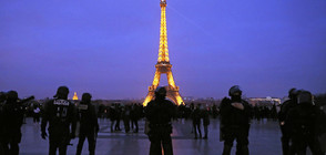 Засилени мерки за сигурност в Париж в новогодишната нощ