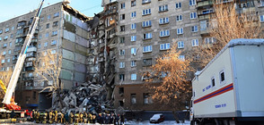 След взрива в жилищен блок в Русия: Броят на жертвите расте (ВИДЕО)