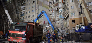 Извадиха живо бебе изпод руините на срутилия се блок в Русия (ВИДЕО)