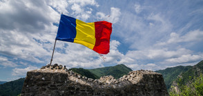 Румъния стана председател на Съвета на ЕС