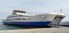 Стачка блокира фериботи и кораби в Гърция