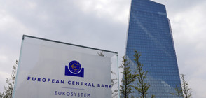 ЕЦБ назначава временни администратори на Banca Carige