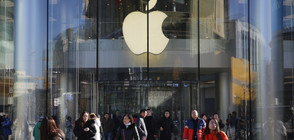 Удар за Apple: Стойността на компанията спадна с 55 млрд. долара за часове