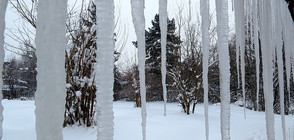 Студ в цяла България, сняг и преспи на юг