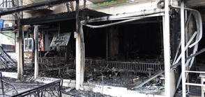 Заведение изгоря в центъра на Сандански (СНИМКИ)