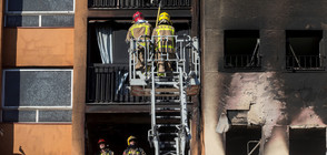 Трима загинаха при пожар в 10-етажен блок в Каталуния (СНИМКИ)