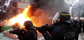 Сълзотворен газ срещу "жълтите жилетки" в Париж (ВИДЕО+СНИМКИ)