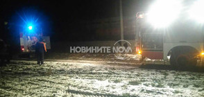 Локомотив на пътнически влак се запали край Павликени (СНИМКИ+ВИДЕО)