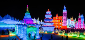 Откриха най-големия леден фестивал в Китай (ВИДЕО+СНИМКИ)