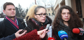 Спецсъдът отложи делото срещу Десислава Иванчева (ВИДЕО+СНИМКИ)