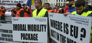 Евродепутатите не стигнаха до решение по пакета „Мобилност” (ОБЗОР)