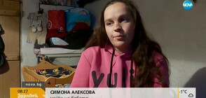 ОТВЕДЕНО ОТ МАЙКА СИ? Социални работници настаниха бебе в приемно семейство