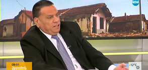 Ромски организации на протест пред Министерския съвет