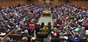 Британските депутати гласуваха серия от поправки за Brexit