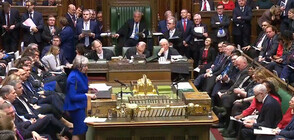 ХАОС И НЕСИГУРНОСТ: Британският парламент отхвърли сделката за Brexit (ОБЗОР)
