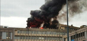 Експлозия разтърси университета в Лион (ВИДЕО+СНИМКИ)