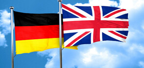 Германия призовава британците да останат в ЕС
