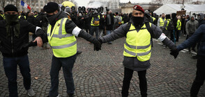 „Жълтите жилетки” протестират в Париж