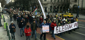 Нов протест в Будапеща срещу Орбан и трудовото законодателство (СНИМКИ)