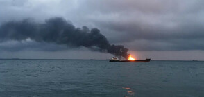Продължава издирването на моряци от запалилите се кораби в Черно море